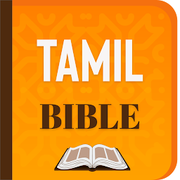 Icon image Holy Tamil Bible - பரிசுத்த