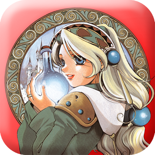 マリーのアトリエ Plus ～ザールブルグの錬金術士～ logo