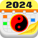 Lịch Vạn Niên 2024 - Androidアプリ