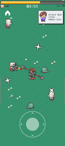 Undead vs Survivor Screen 2