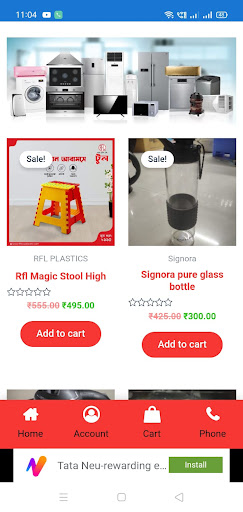 Amtala Big Bazaar Screen 2