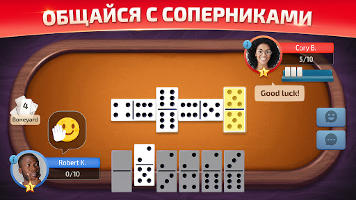 Предварительный просмотр приложения