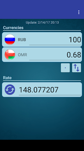 Android application Russian Ruble x Omani Rial screenshort