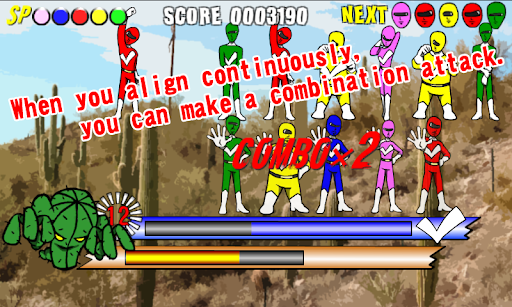 PUZZLE SENTAI SOROERUNGER