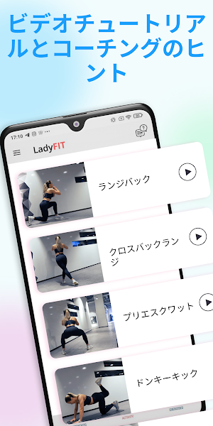 画像クリックでメニュー表示／非表示