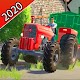 Tractor Farming Simulator:US Games 2020