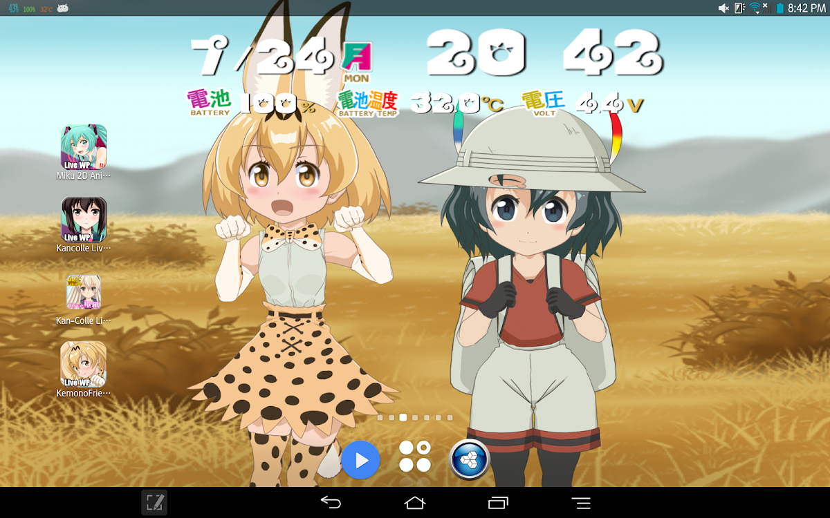 けもフレ2dアニメライブ壁紙 Kz Factory Android Sovellukset Appagg