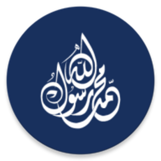Islamic Story logo