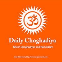 Daily Choghadiya Alert