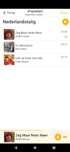 Android application AVCD screenshort