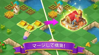 Game screenshot 合成キャッスル apk download