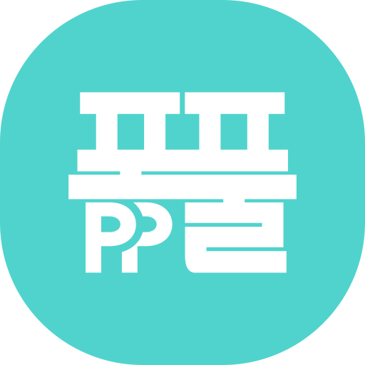 포인트풀-세상 쉬운 포인트 적립 logo
