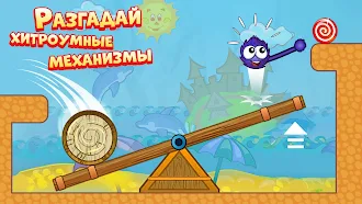 Game screenshot Поймай Конфету: Веселые паззлы apk download