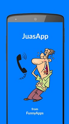 JuasApp - ジョーク電話 - いたずらのおすすめ画像4