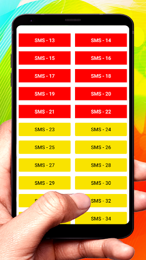 Grandparents Day SMS Message Screen 2