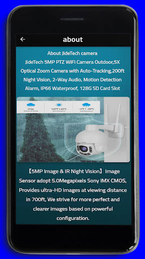 JideTech Camera Guide Screen 3