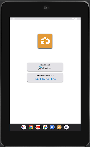 Ārsta Birojs Screen 3