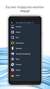 Скриншот кескіні