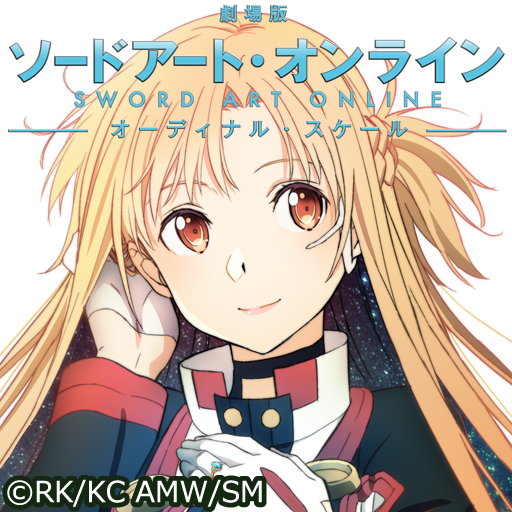 SAO -オーディナル・スケール- アスナver logo