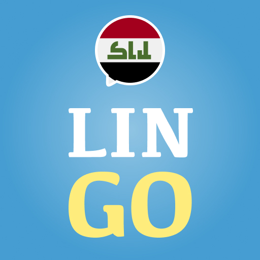 Learn Kurdish with LinGo Play  Icon