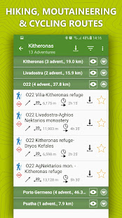 topoguide Greece 1.0.5 APK screenshots 4