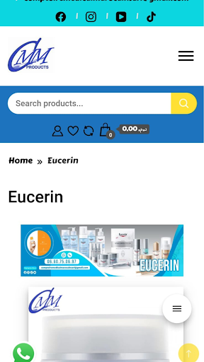 Android application COMPTOIR MEDICAL screenshort