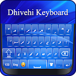 Cover Image of ดาวน์โหลด Dhievhi Keyboard 1.3 APK