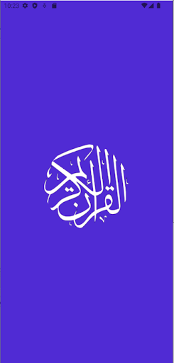 Android application Tadabbur:Quran Centric App screenshort