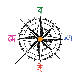 Icon image বইমেলা কম্পাস: Boimela Compass