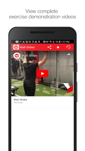 Athletes Warehouse Screen 3