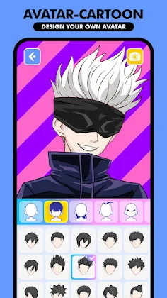 Avatar:dress up - Screenshot 1