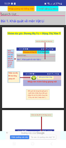 Android application A-I GBT Vật lí 10 mới 2018 V2 screenshort