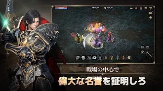 Game screenshot カルナック hack