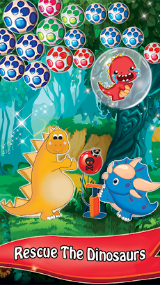 Dinosaur Rescue Pop : New Bubble Shooter Eggs 2020のおすすめ画像4