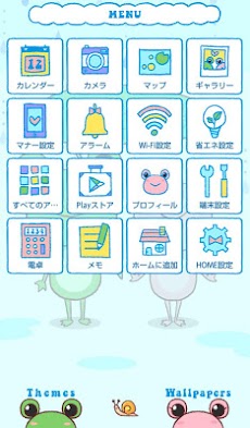 かわいい壁紙アイコン カエルのカップル 無料 Androidアプリ Applion