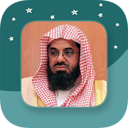 Sheikh Sa'ud Ash-Shuraim - Full Offline Quran MP3