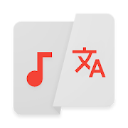 Top 12 Music & Audio Apps Like QuickLyric Romanisation Plugin - Best Alternatives