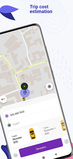 SALAM TAXI KZ Screen 3