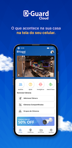 Android application D-Guard Cloud screenshort
