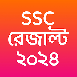 Icon image Results App : SSC HSC 2024