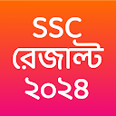 Download Results App : SSC HSC 2024 Install Latest APK downloader