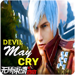 Cover Image of Herunterladen Guide For Devil May Cry Battle 1.0.1 APK