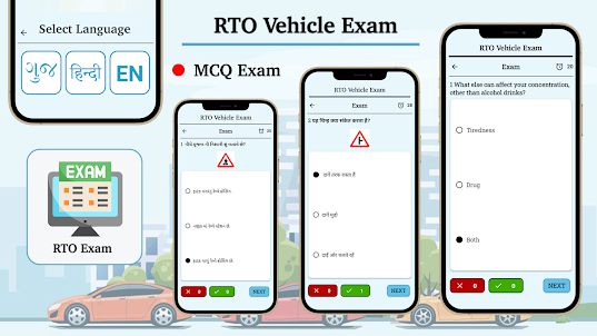 RTO Vehicle Information : RTO