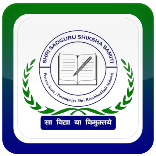 Shri Satguru Shiksha Samiti logo