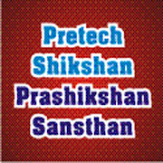 Pretech Shikshan Prashikshan Sansthan