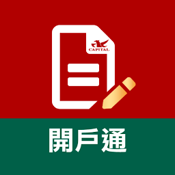 Icon image 群益開戶通