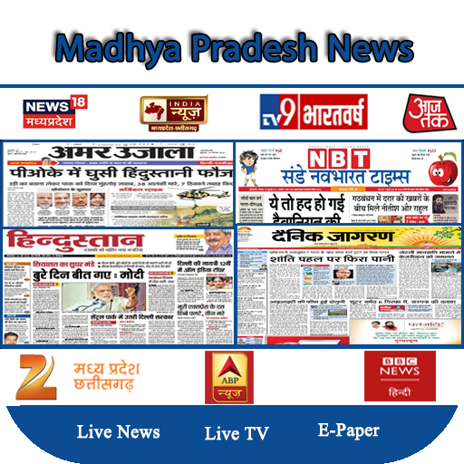 MP News Hindi Live - ETV MP, Dainik Jagran MP &All विंडोज़ पर डाउनलोड करें