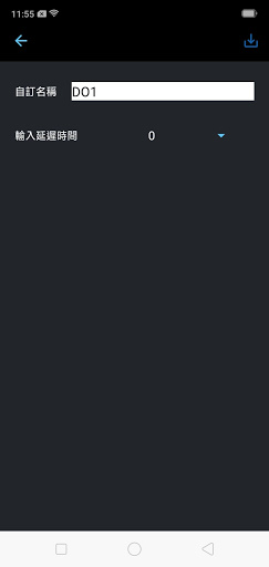 MaxsysSmart Screenshot 1 - AppWisp.com