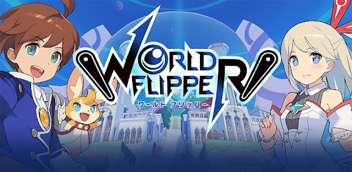 ワールドフリッパー cover