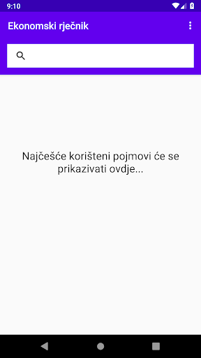 Ekonomski rječnik Screenshot 1 - AppWisp.com